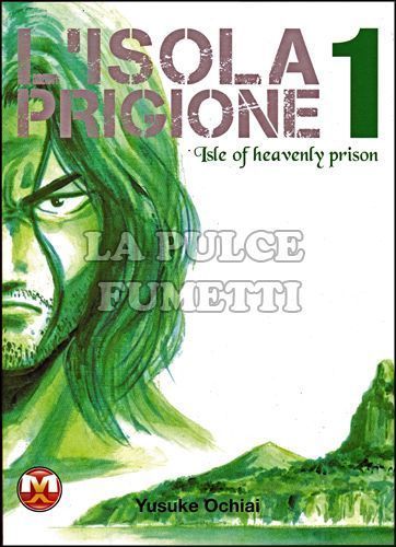 ISOLA PRIGIONE # 1